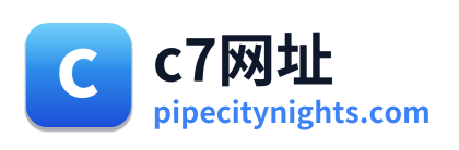 c7网址